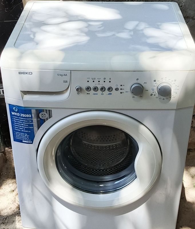 Стиральная машина автомат BEKO