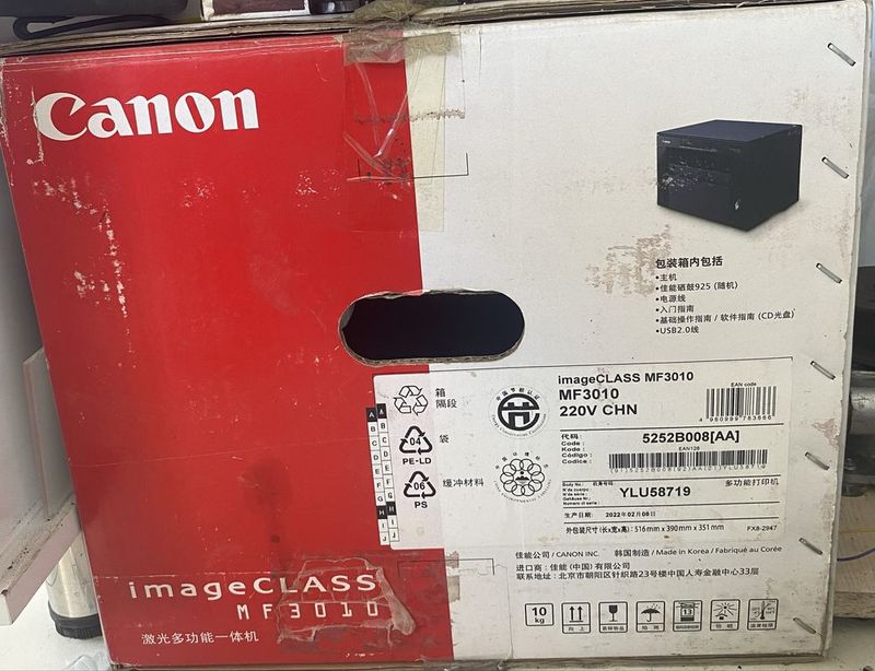 Canon MF3010 garantiya