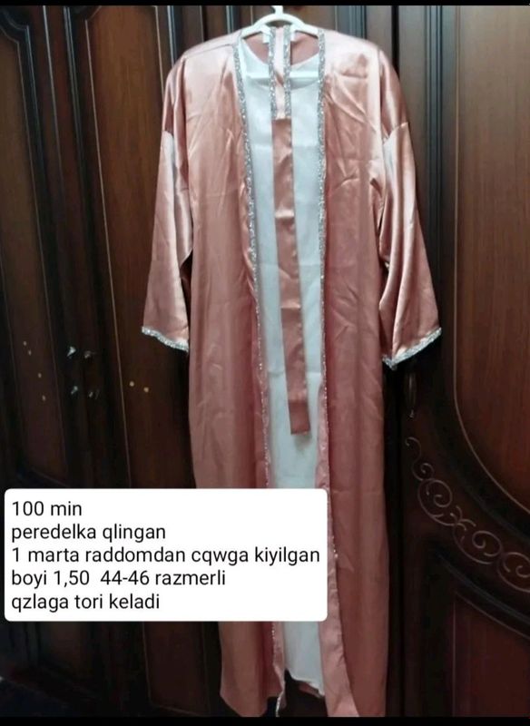 abaya abaya