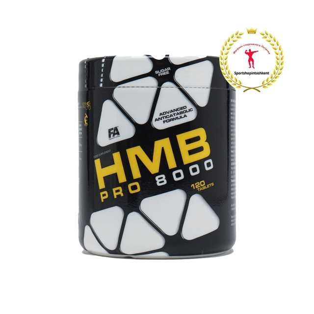 HMB PRO 8000mg - 120 таблеток