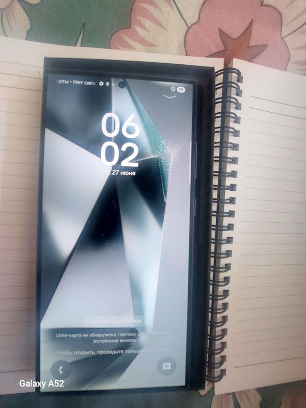 S 24 ultra sotiladi S 24 ultra sotiladi