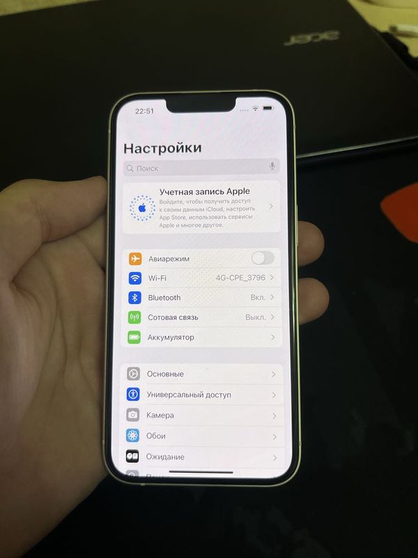 Apple Iphone 13 Apple Iphone 13