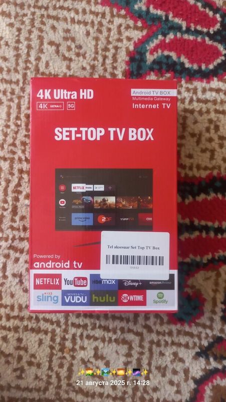 TV box You Tube qiladi TV box You Tube qiladi