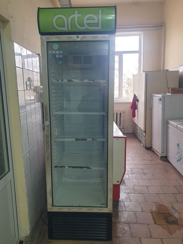 Artel moshni arzon Artel moshni arzon