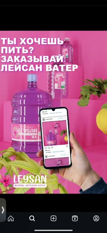 Фильтрованная Питьевая Вода Фильтрованная Питьевая Вода