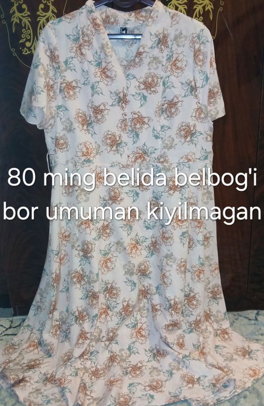 koylak koylak