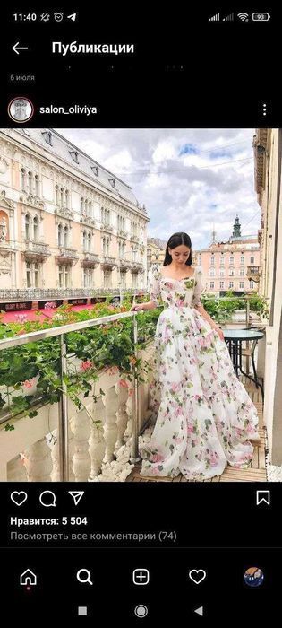 Очень красивое и нежное вечернее платье Очень красивое и нежное вечернее платье