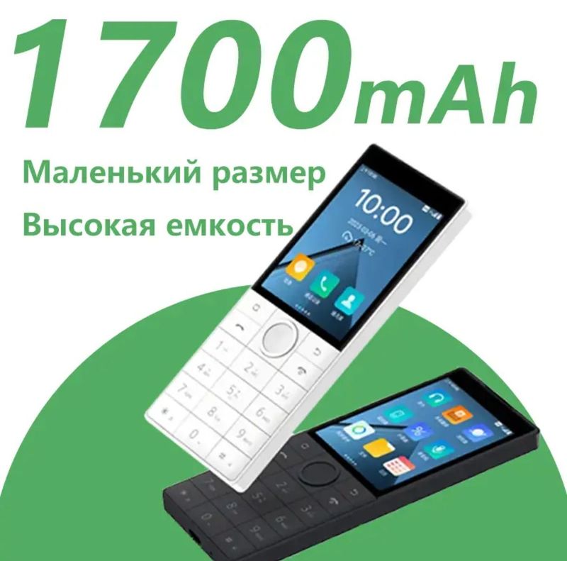 Xiaomi QIN F22 2/16 ЯНГИ NEW