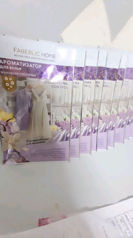 Ароматизатор Ароматизатор