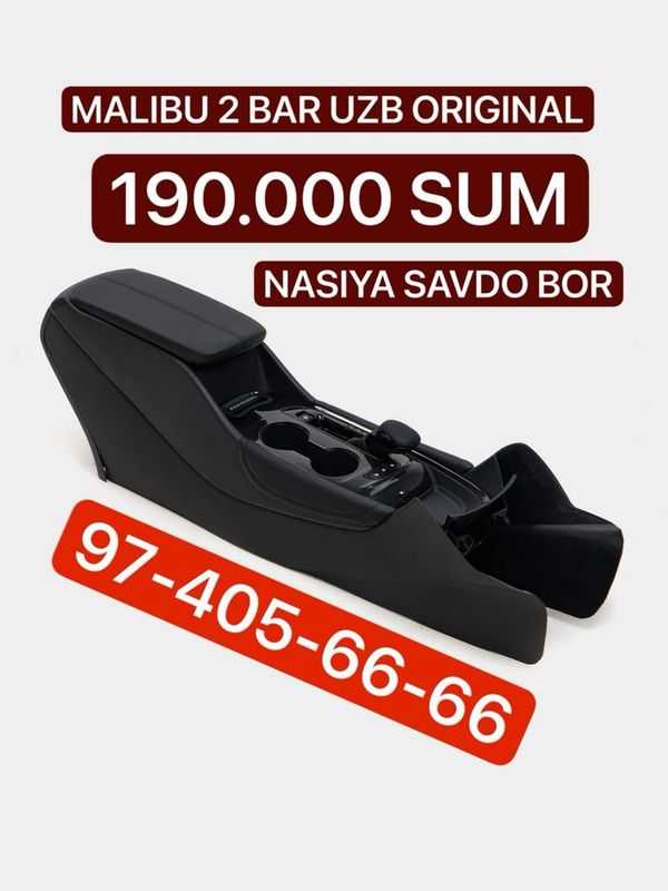 Malibu 2 bar uzb original nasiya savdoga Malibu 2 bar uzb original nasiya savdoga