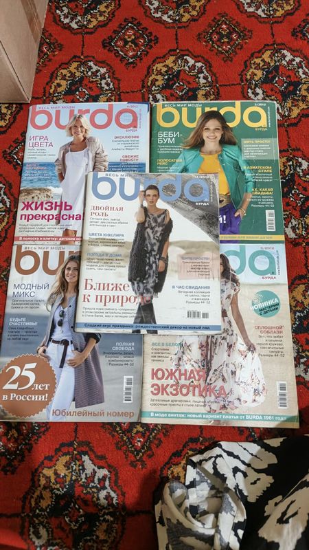 Burda, журнал для швеи Burda, журнал для швеи