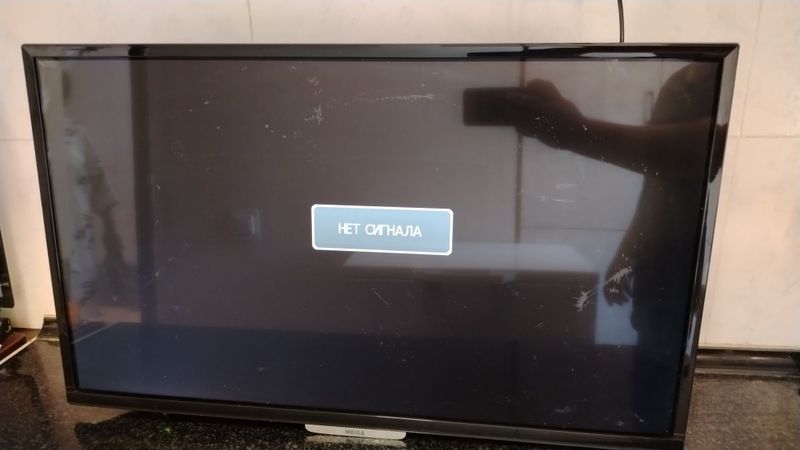 32 televizoe Meiga sotilda 32 televizoe Meiga sotilda