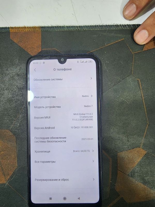Redmi 7 3/64tali karopka yo pas kopya beriladi Redmi 7 3/64tali karopka yo pas kopya beriladi