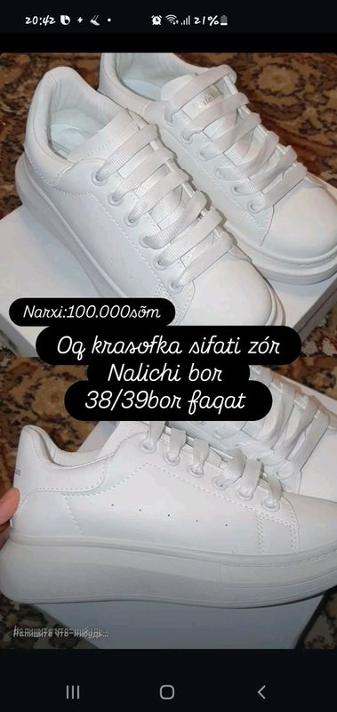 sifati zór sifati zór