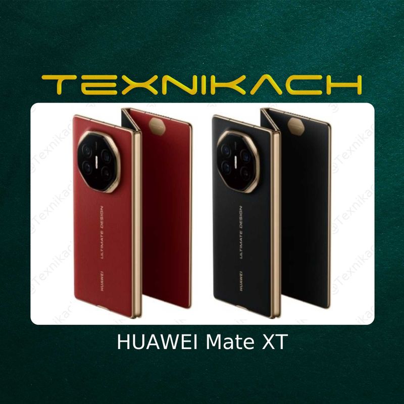 HUAWEI Mate XT • Доставка Бесплатно HUAWEI Mate XT • Доставка Бесплатно