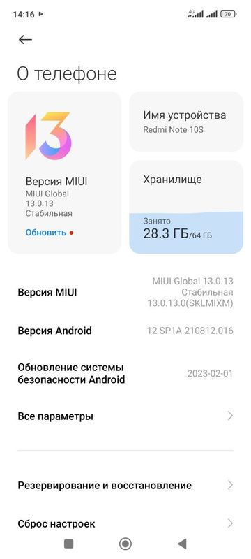 Redmi not 10 s sotiladi abmen ham bor