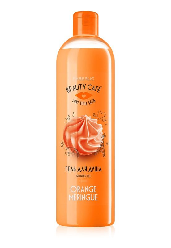 Гель для душа «Апельсиновая меренга» Beauty Cafe Гель для душа «Апельсиновая меренга» Beauty Cafe