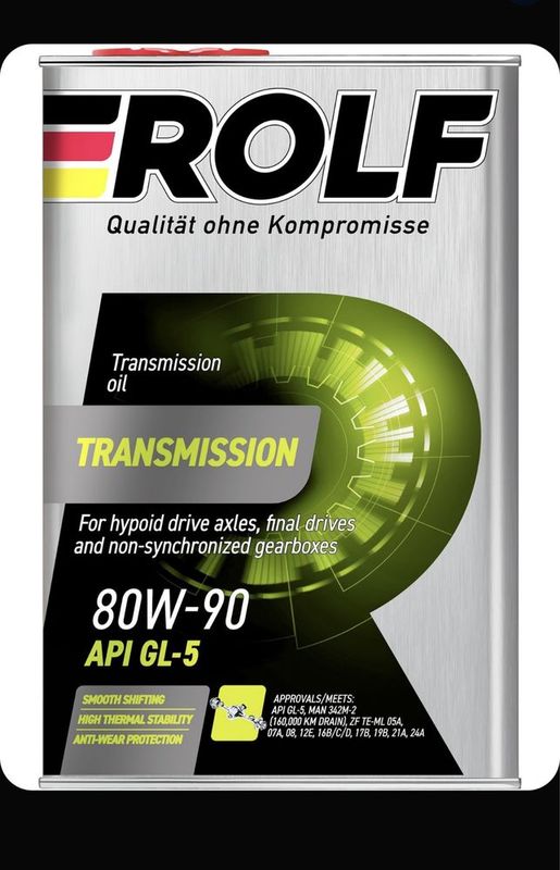 Масло трансмиссионное ROLF SAE 80W-90, API GL-5, 4 л Масло трансмиссионное ROLF SAE 80W-90, API GL-5, 4 л