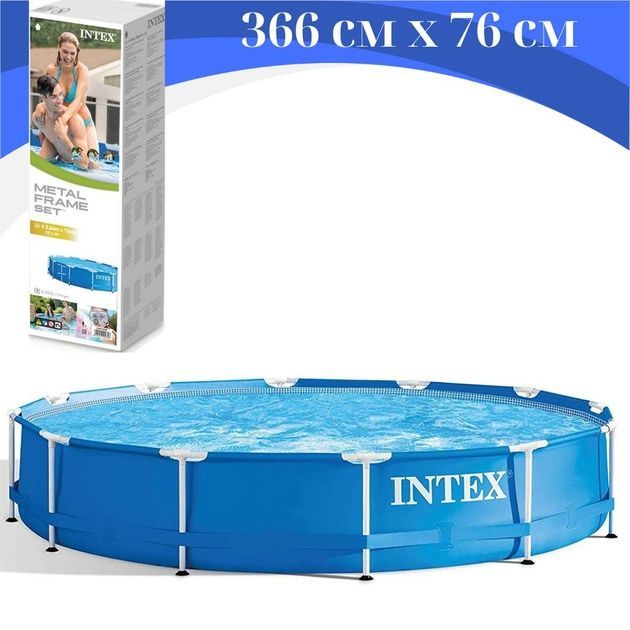 Basseyn Intex Prism Frame Karkasniy 305x76 metr +DASTAVKA BEPUL Basseyn Intex Prism Frame Karkasniy 305x76 metr +DASTAVKA BEPUL