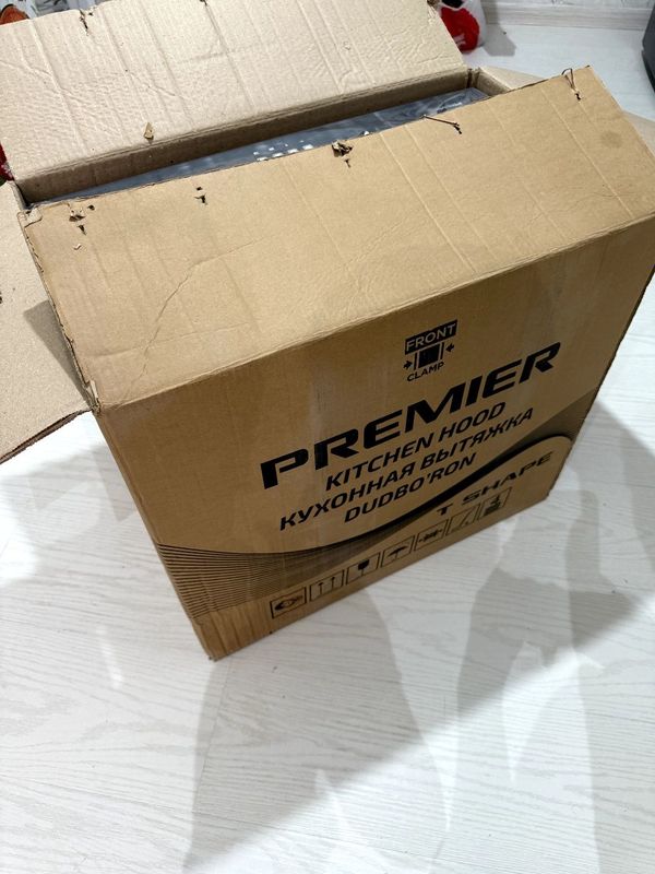 Premier vytishka Premier vytishka
