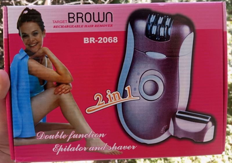 Эпилятор для бритья "BROWN"