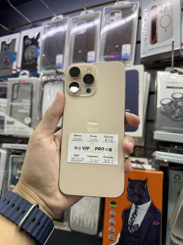 Iphone 16 pro ma 256 Gb 98% Desert