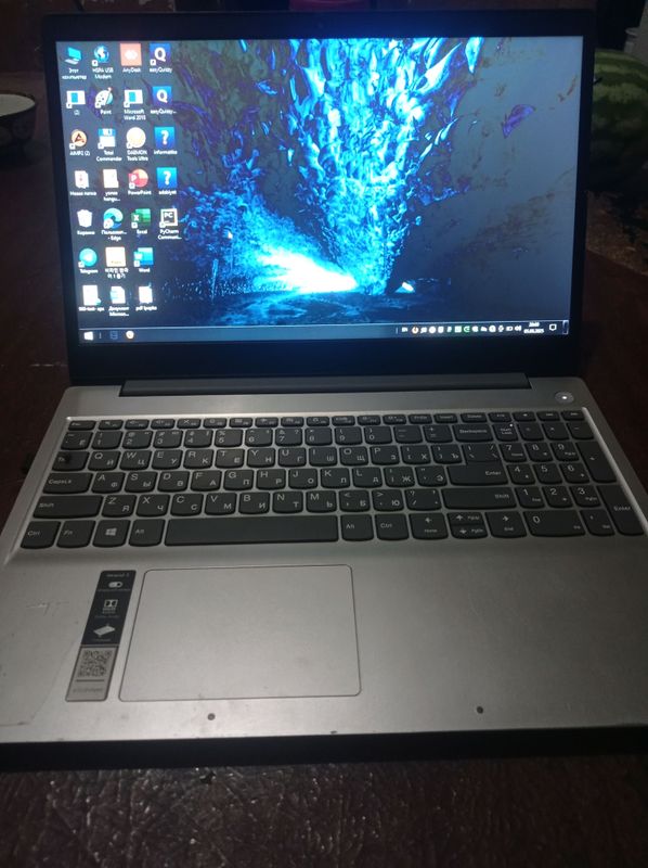 Lenovo hotirasi 1 terabayt
