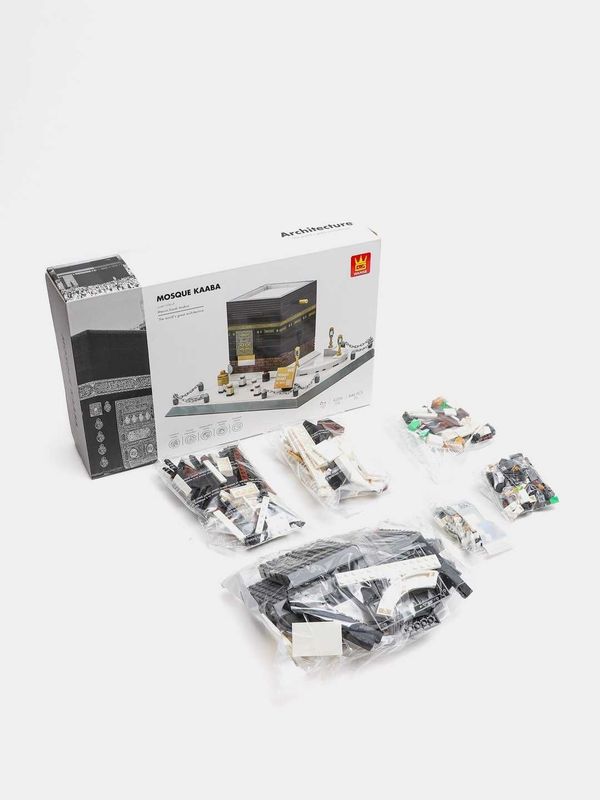 Kaaba Lego 446 qism Kaaba Lego 446 qism