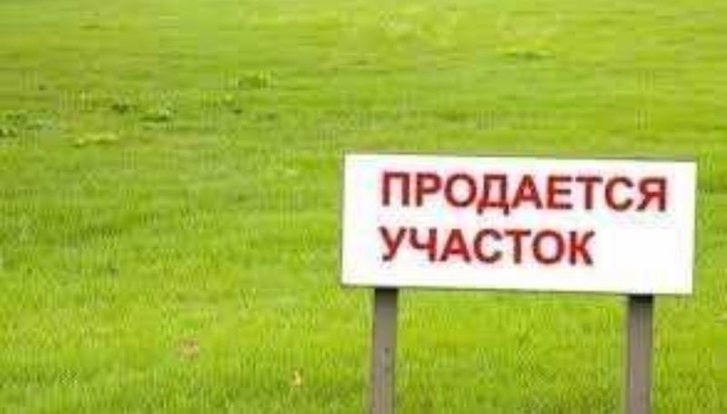 Участок под застройку. Ориентир ресторан грузинской дворик. Вторая Участок под застройку. Ориентир ресторан грузинской дворик. Вторая