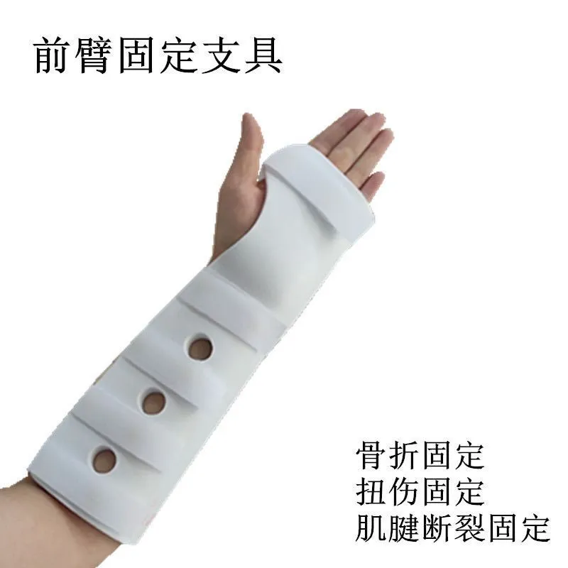 Ортез Бандаж для рук запястья шина фиксатор вместо