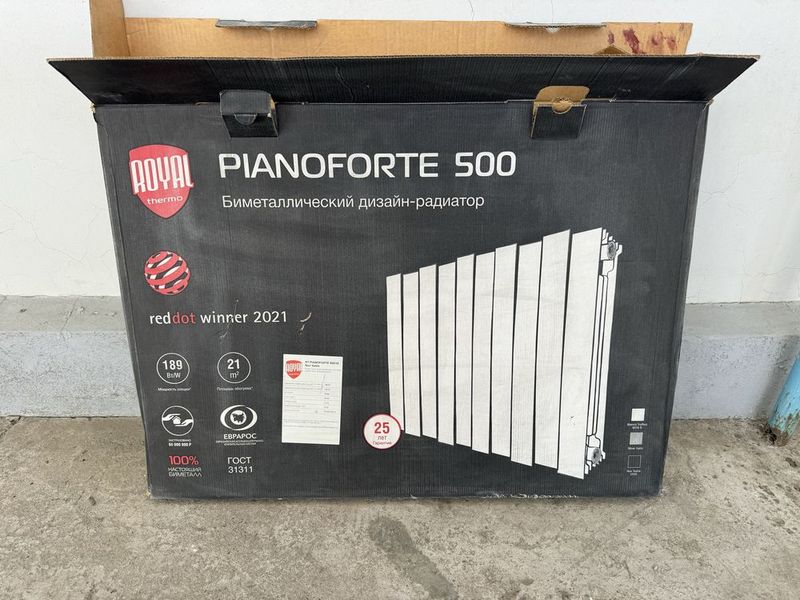 Продам радиаторы royal piano forte новые необычный дизайн