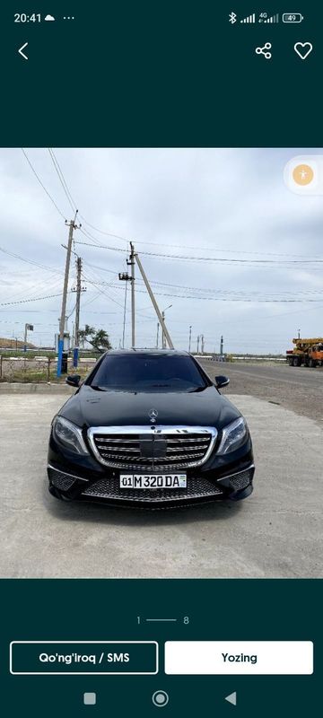 Mersedes Benz w222