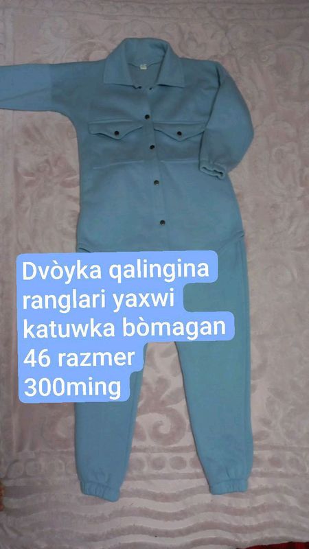 Dvòyka sotiladi 300ming sòm Dvòyka sotiladi 300ming sòm