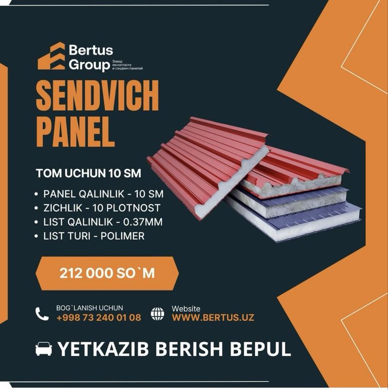SENDVICH PANEL ZAVOD arzon narxtan сэндвич панели сендвич ЗАВОД!!! SENDVICH PANEL ZAVOD arzon narxtan сэндвич панели сендвич ЗАВОД!!!