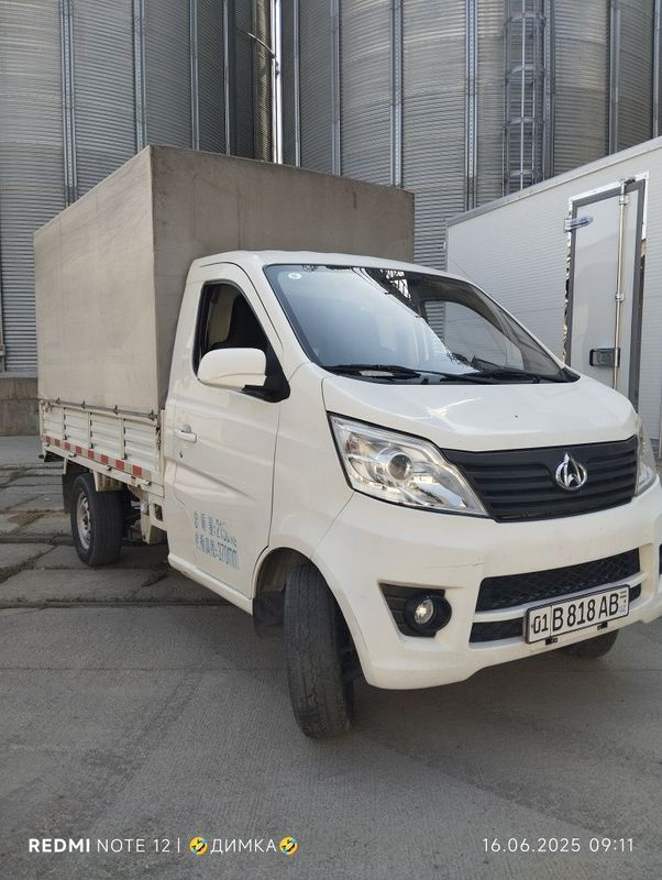 Срочно продам чанган 98 2018г Срочно продам чанган 98 2018г