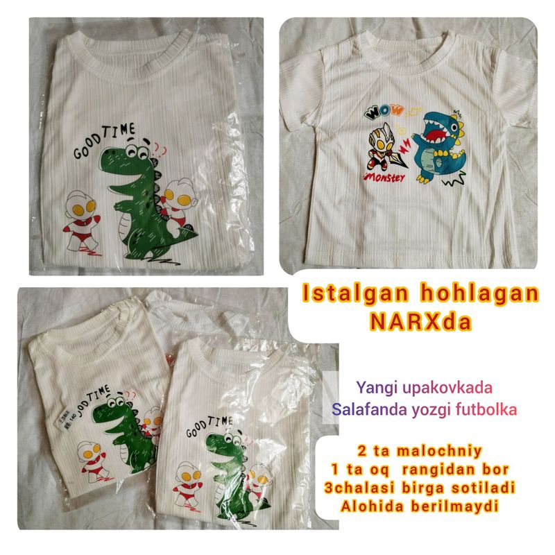 bolalar kiyimi bolalar kiyimi