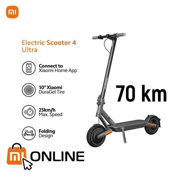 Электросамокат Xiaomi Mi Electric Scooter 4 Ultra (25/70/120, черный)