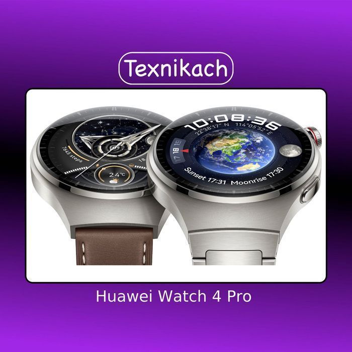 Новый! Huawei Watch 4 Pro • Часы