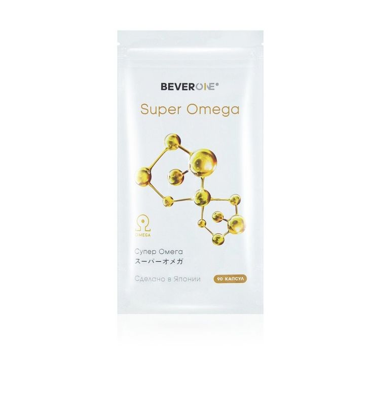 BEVERONE Super Omega