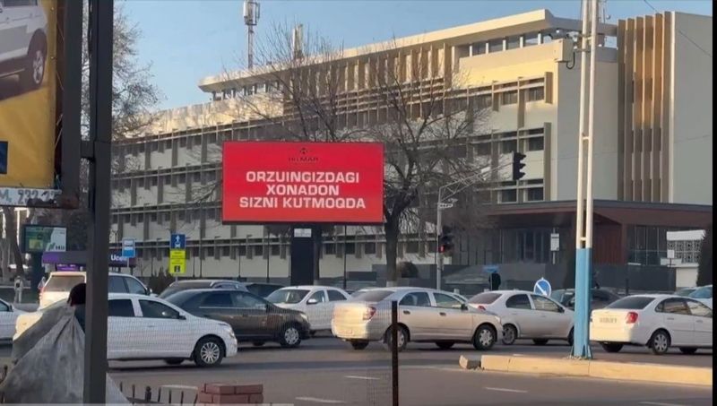 Лед экранда реклама/Led ekranlarda reklama/Реклама на Лед экранах.