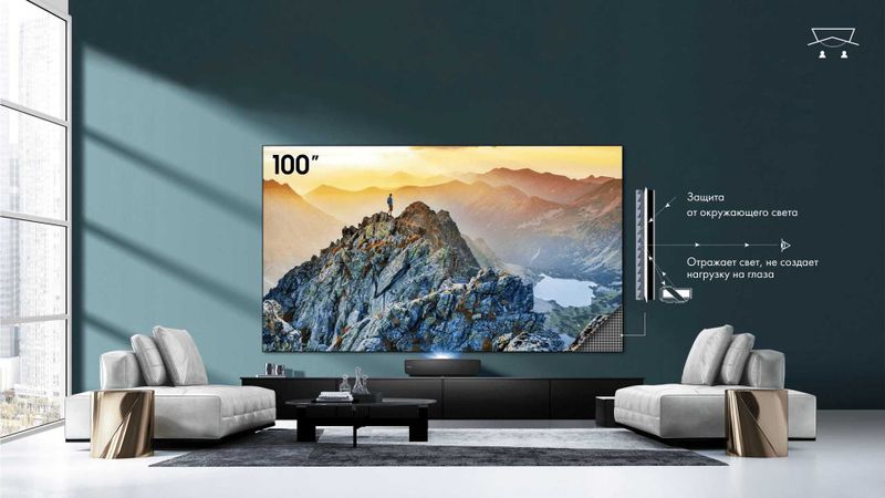 "Hisense 100 диагональ" 4K UHD QLED* + Бесплатная Доставка "Hisense 100 диагональ" 4K UHD QLED* + Бесплатная Доставка
