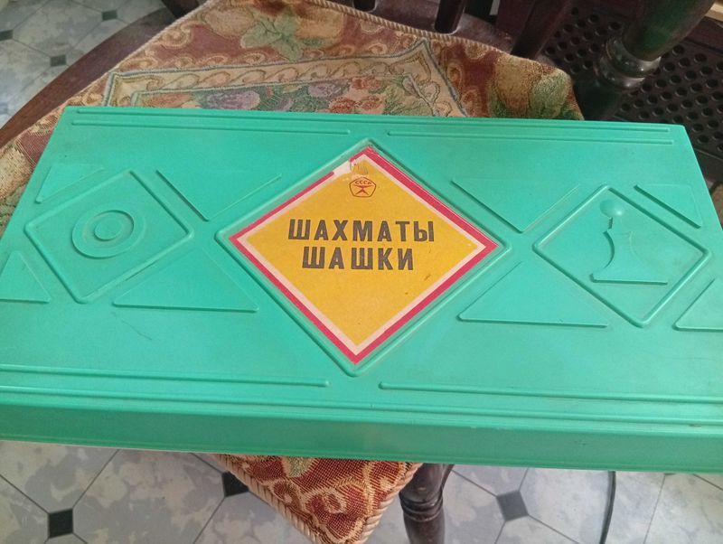 Продам шахматы и шашки набор Продам шахматы и шашки набор