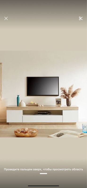 Tv tumba. Tv pastafka Tv tumba. Tv pastafka