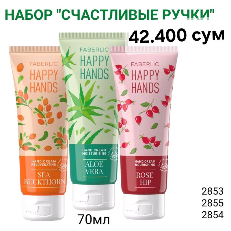 Наборы личной гигиены Наборы личной гигиены