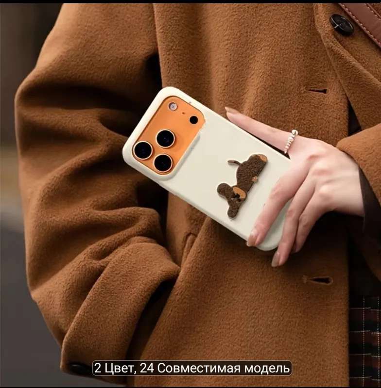 Advertisement - Cover Photo
