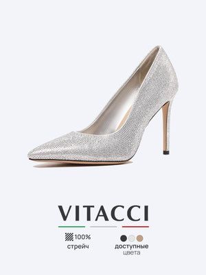 Туфли от Vitacci