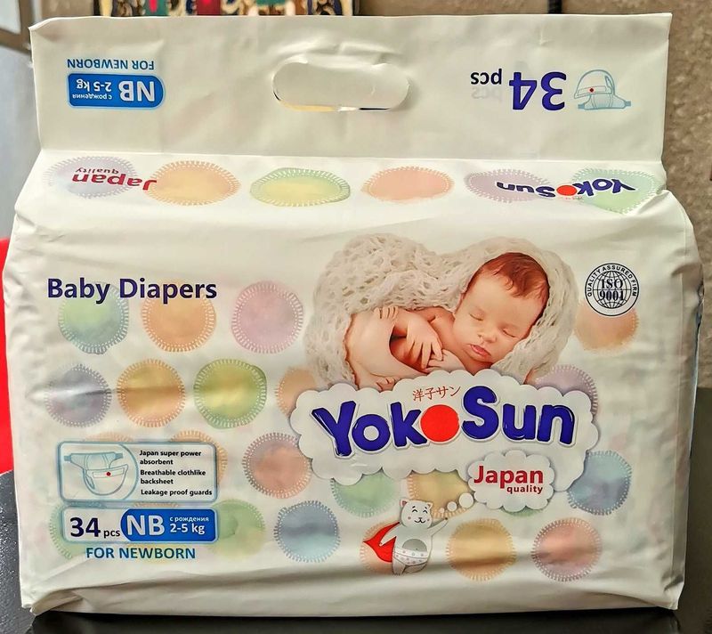 Памперсы для новорожденных YokoSun