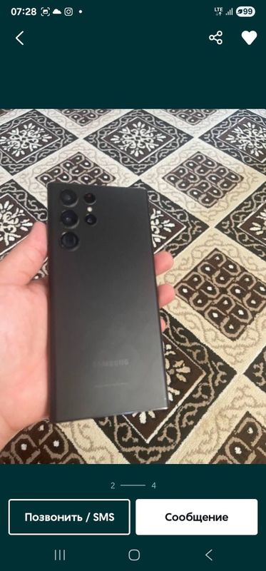 Самсунг S 22 ultra 256 gb
