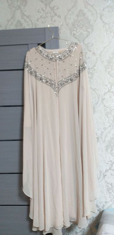 Abaya Abaya