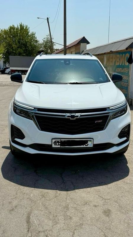 Equinox Full 2023
